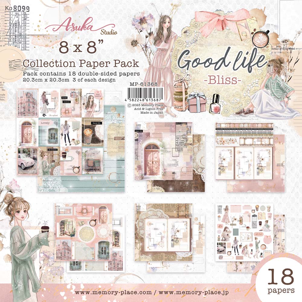 MP-61368 Good Life 8x8 Collection Pack