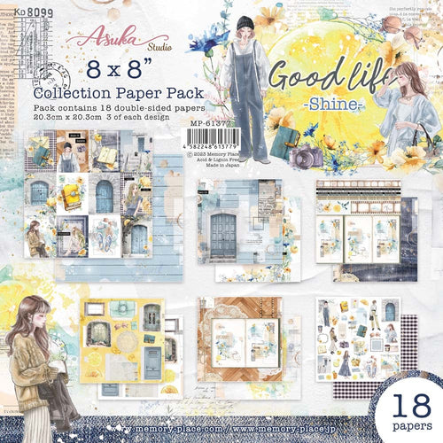 MP-61377 Good Life 8x8 Collection Pack