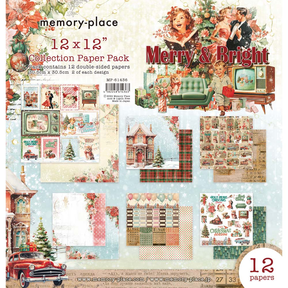 MP-61436 Merry & Bright 12x12 Collection Pack