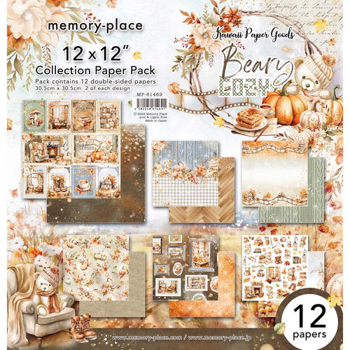 MP-61469 Beary Cozy 12x12 Collection Pack