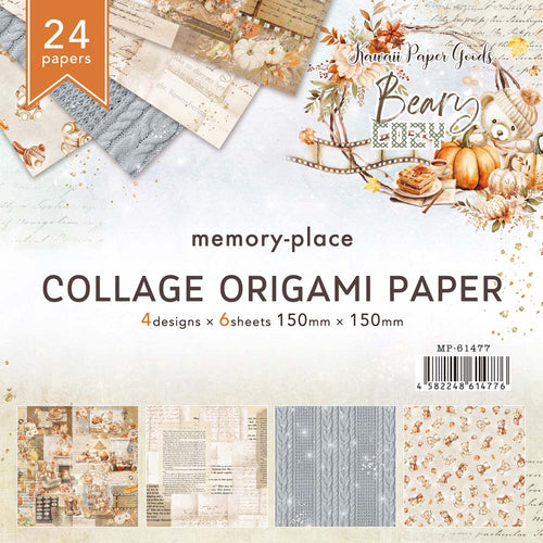 MP-61477 Beary Cozy Origami