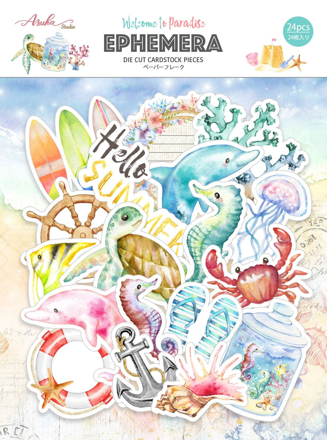 MP-60627 Welcome to Paradise Ephemera