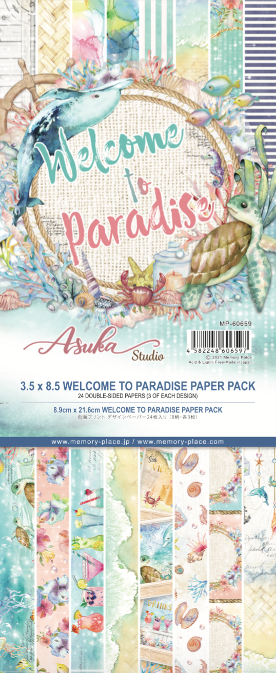 MP-60659 Welcome to Paradise Slim Line