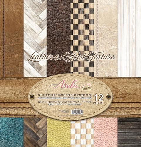 MP-60984 Leather & Wood Texture 12x12 Collection Pack