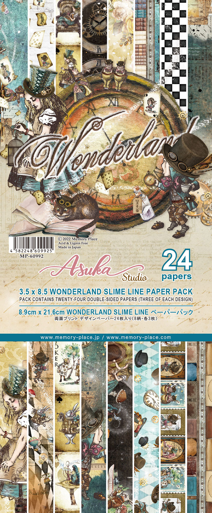 MP-60992 Wonderland Slimline