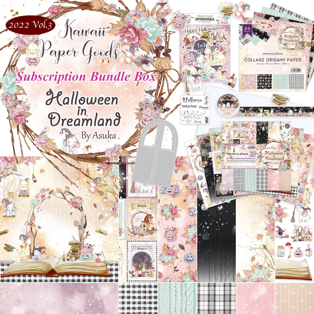 MP-61015 Halloween in Dreamland Subscription