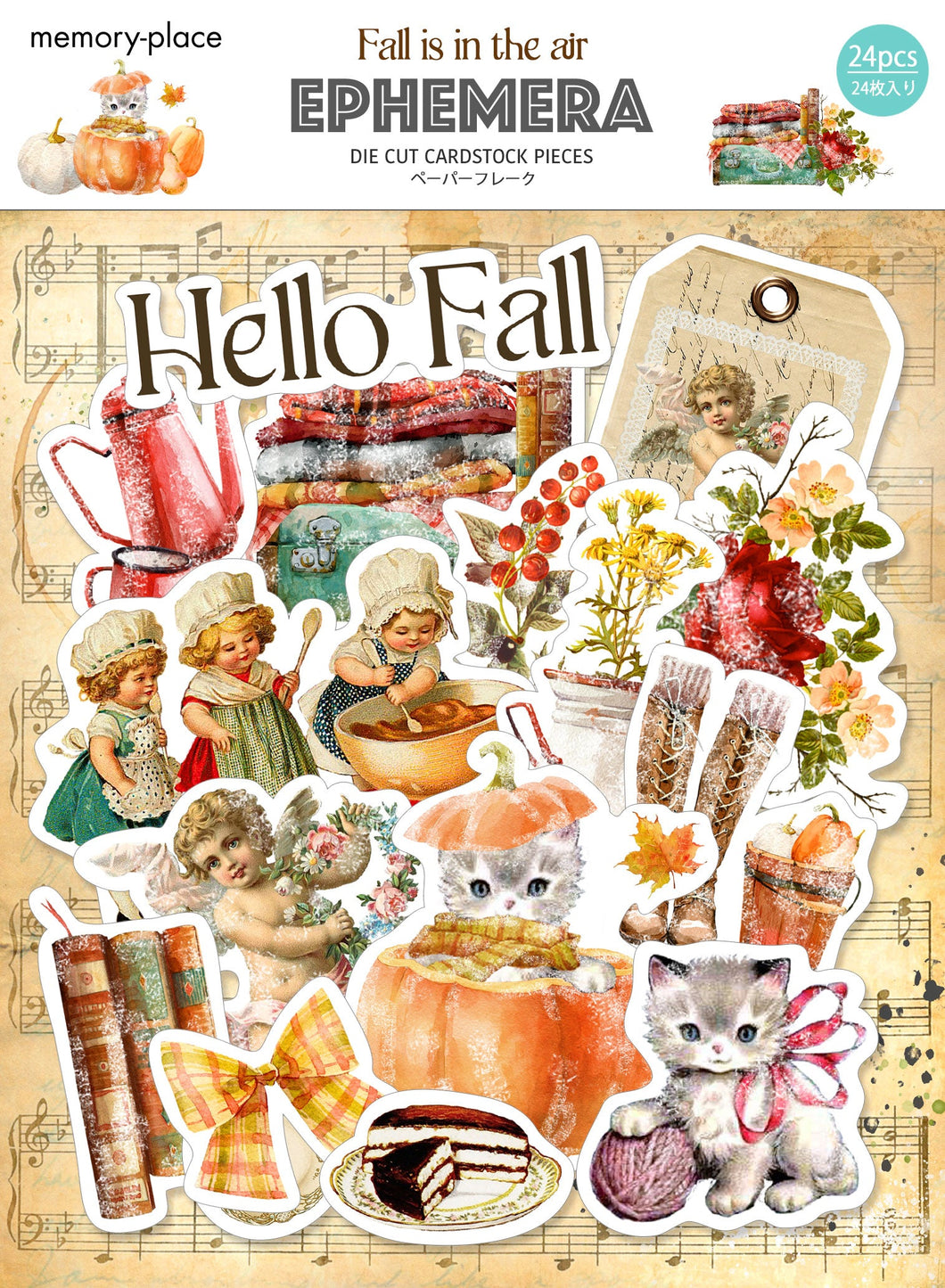 MP-61045 Fall Is In The Air Ephemera