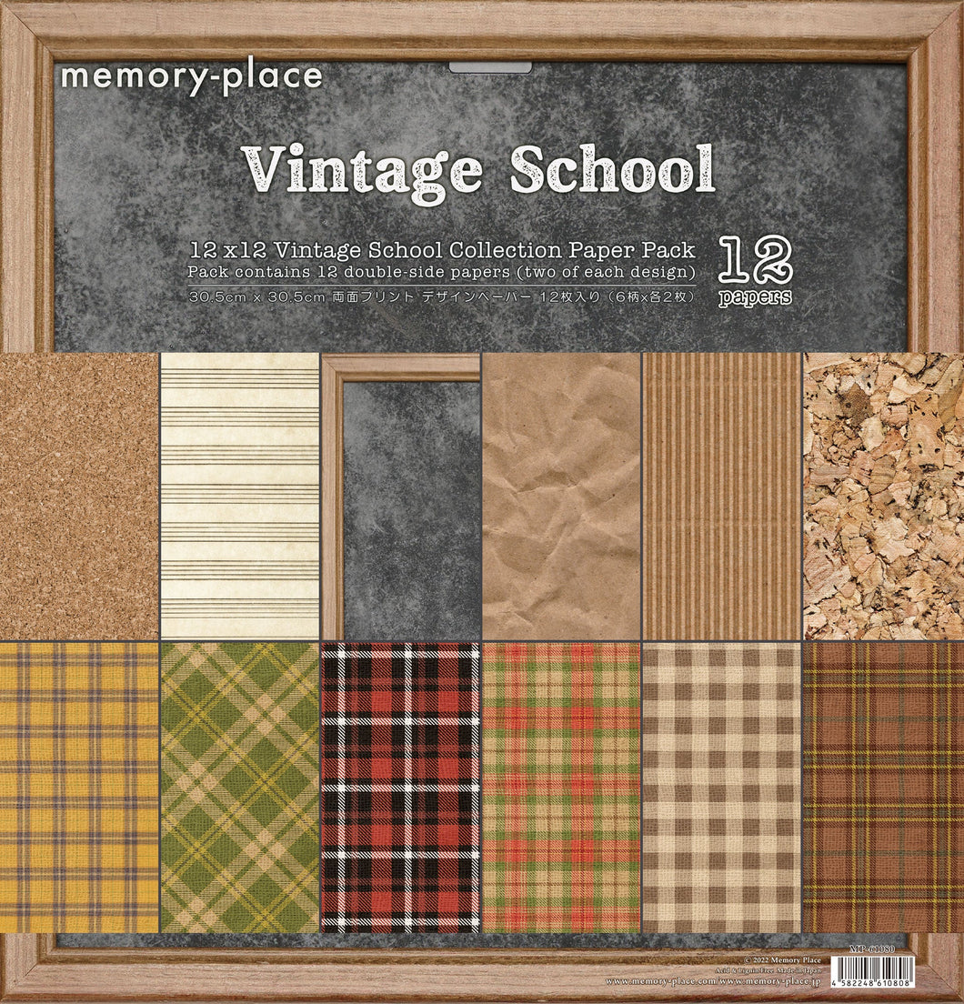 MP-61080 Vintage School 12x12 Collection Pack